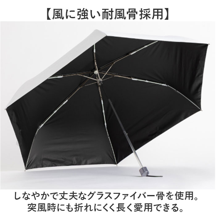 折りたたみ傘 メンズ 晴雨兼用 通販 折り畳み傘 晴雨兼用傘 耐風傘 傘 折りたたみ 58cm 雨傘 日傘 遮熱 遮光 UVカット 男性 男子 大きめ 折りたたみ傘 |  | 14