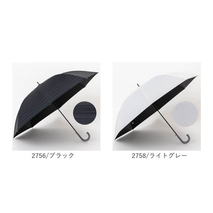 ジャンプ傘 メンズ 晴雨兼用 通販 長傘 大きめ 傘 大きいサイズ 70cm 耐風傘 晴雨兼用傘 雨傘 日傘 風に強い傘 遮熱 遮光 UVカット 男性 大人 ジャンプ傘 |  | 23