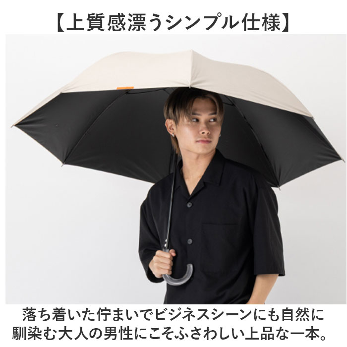 ジャンプ傘 メンズ 晴雨兼用 通販 長傘 大きめ 傘 大きいサイズ 70cm 耐風傘 晴雨兼用傘 雨傘 日傘 風に強い傘 遮熱 遮光 UVカット 男性 大人 ジャンプ傘 |  | 16