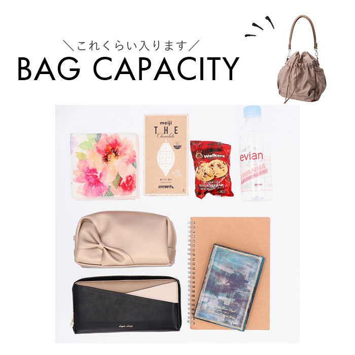 ドロスト バッグ ショルダーバッグ  通販 巾着バッグ 巾着バック 巾着ショルダー ショルダーバック 鞄 カバン ショルダー ２WAY リュック 肩掛け ドロスト | REAIMER | 16