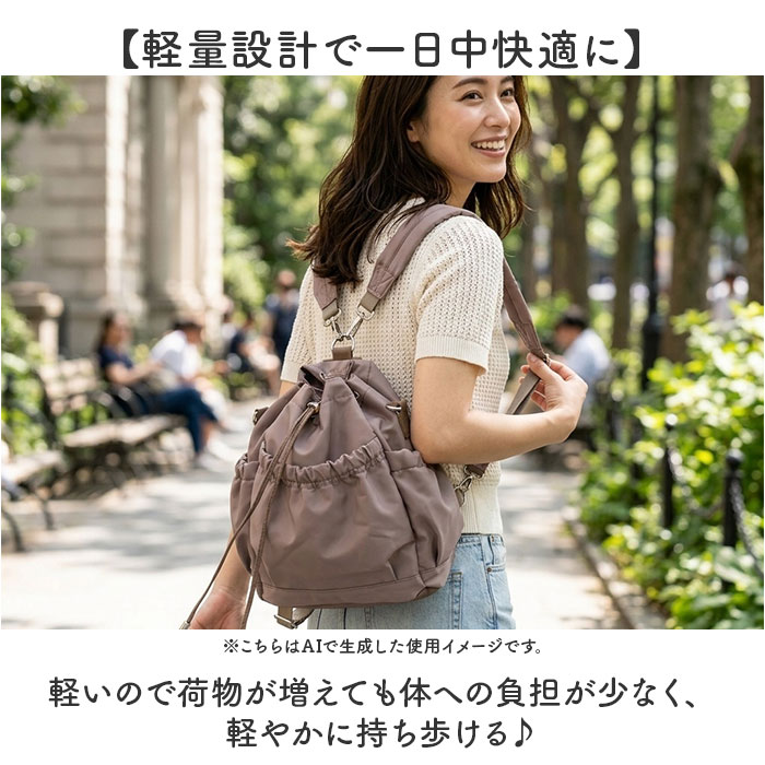 ドロスト バッグ ショルダーバッグ  通販 巾着バッグ 巾着バック 巾着ショルダー ショルダーバック 鞄 カバン ショルダー ２WAY リュック 肩掛け ドロスト | REAIMER | 11