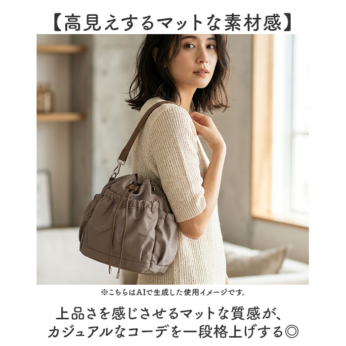 ドロスト バッグ ショルダーバッグ  通販 巾着バッグ 巾着バック 巾着ショルダー ショルダーバック 鞄 カバン ショルダー ２WAY リュック 肩掛け ドロスト | REAIMER | 13