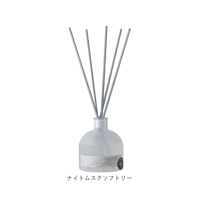 モアルーム ディフューザー 寝室用 通販 リードディフューザー アロマディフューザー More room ルームフレグランス スティック アロマ 芳香剤 | more room | 13