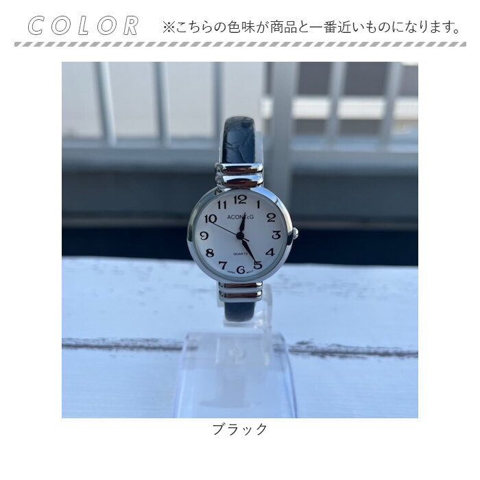 バングルウォッチ レディース 通販 腕時計 リストウォッチ レディースウォッチ 時計 かわいい おしゃれ アナログ 見やすい 可愛い きれいめ バングルウォッチ |  | 20