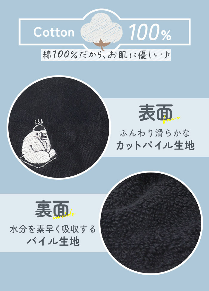 SAUNA サウナ 北欧 オリジナル 今治 サウナハット ネイビー オレンジ ABiL POCKET - Orange【今治タオル】 - ABiL.SHOP