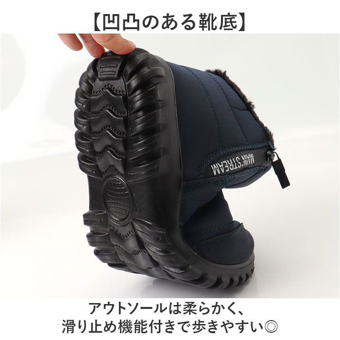 スノーブーツ メンズ 通販 スノーシューズ ウィンターブーツ ブーツ 防寒ブーツ 雪靴 冬靴 シューズ 靴 ハイカット サイドジップ 裏起毛 保温 防滑 | BACKYARD FAMILY | 07