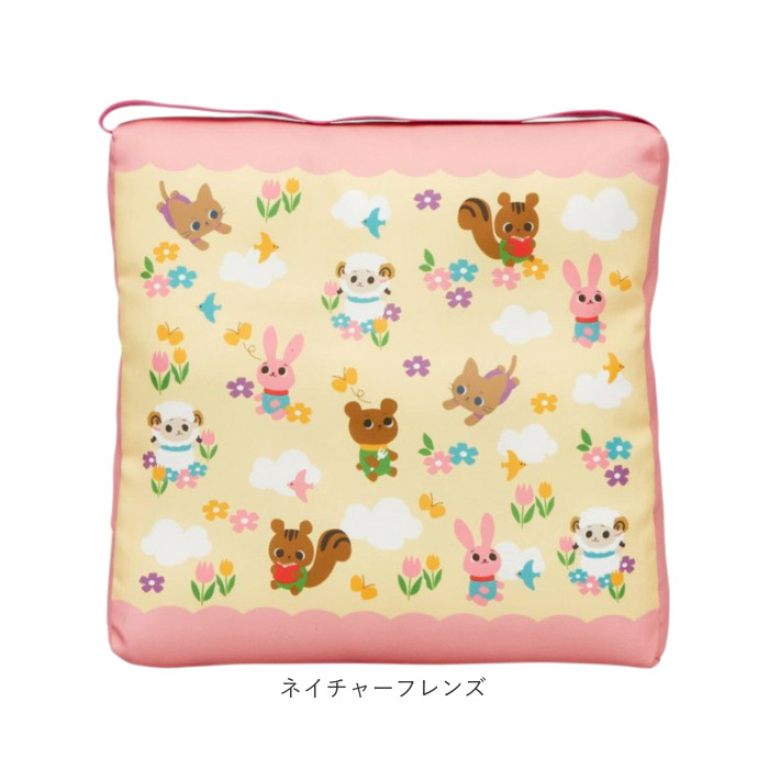 小学校 椅子 座布団 通販 スクールクッション 座面クッション チェアクッション チェアパッド 椅子用クッション 椅子用座布団 チェアパット 男の子 小学校 |  | 20