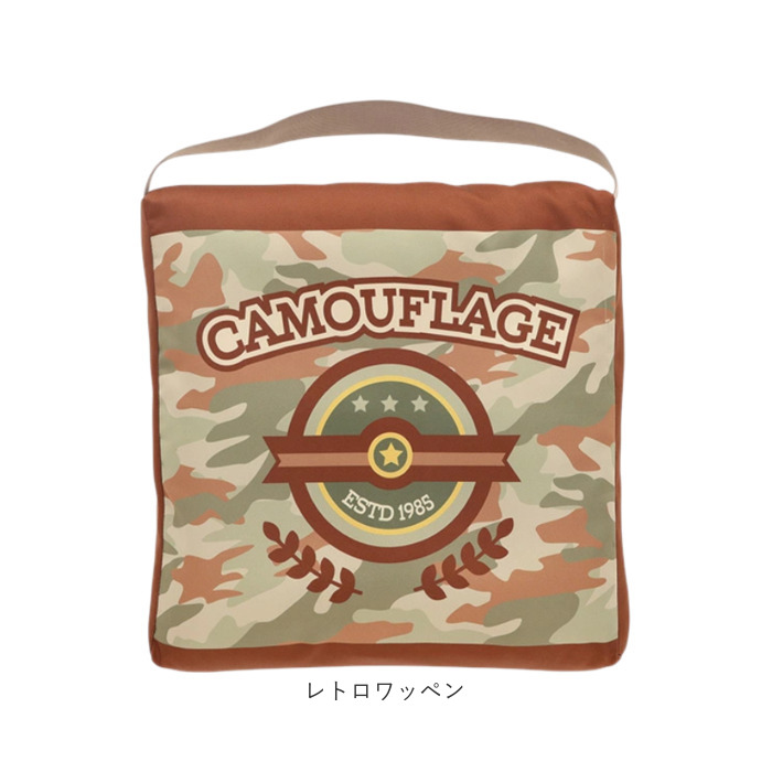 小学校 椅子 座布団 通販 スクールクッション 座面クッション チェアクッション チェアパッド 椅子用クッション 椅子用座布団 チェアパット 男の子 小学校 |  | 24