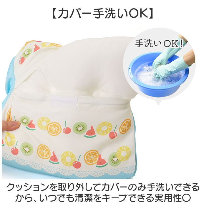 小学校 椅子 座布団 通販 スクールクッション 座面クッション チェアクッション チェアパッド 椅子用クッション 椅子用座布団 チェアパット 男の子 小学校 |  | 11