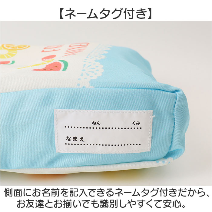 小学校 椅子 座布団 通販 スクールクッション 座面クッション チェアクッション チェアパッド 椅子用クッション 椅子用座布団 チェアパット 男の子 小学校 |  | 12