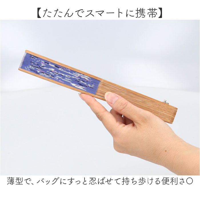 ムーミングッズ 通販 せんす 扇子 ムーミン扇...の詳細画像3