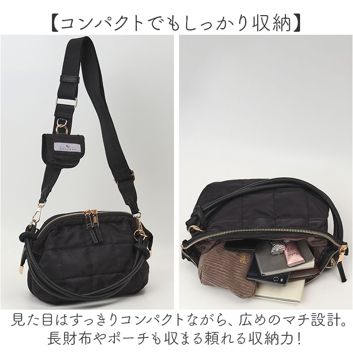 ショルダーバッグ キルティング ナイロン 2way 通販 ショルダーバック ショルダー 肩掛け ななめ掛け 斜め掛け トートバッグ ショルダーバッグ | REAIMER | 05