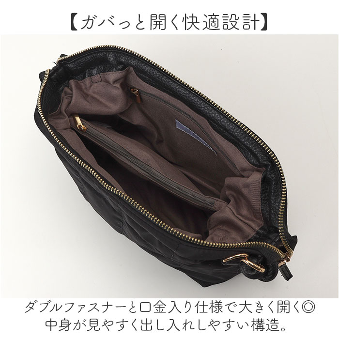 ショルダーバッグ キルティング ナイロン 2way 通販 ショルダーバック ショルダー 肩掛け ななめ掛け 斜め掛け トートバッグ ショルダーバッグ | REAIMER | 06