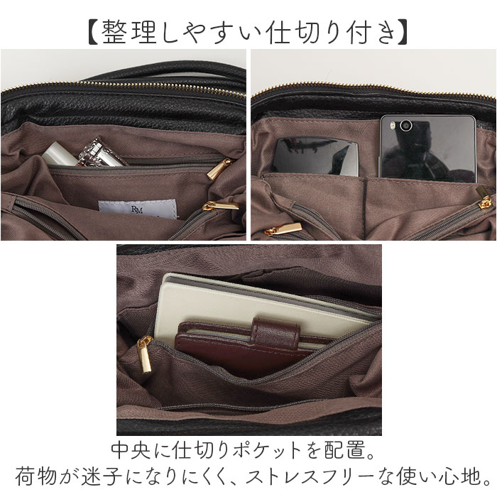 ショルダーバッグ キルティング ナイロン 2way 通販 ショルダーバック ショルダー 肩掛け ななめ掛け 斜め掛け トートバッグ ショルダーバッグ | REAIMER | 07