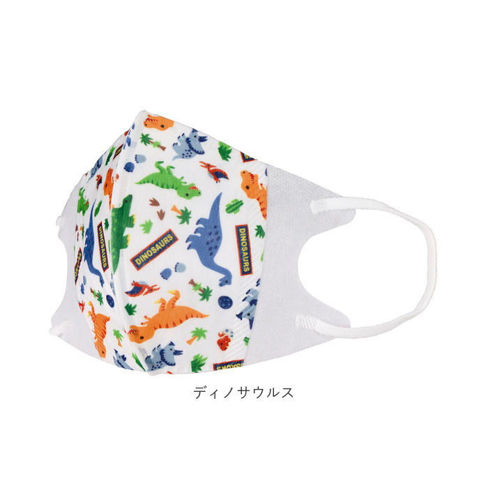 マスク 通販マスク こども 立体 不織布 スケーター 25枚 キャラクター 不織布マスク 立体マスク 子供 子ども 子供用マスク 子ども用マスク キッズ 4歳〜  マスク | スケーター | 19