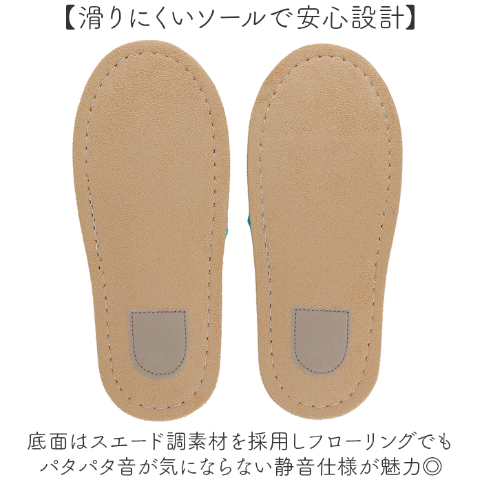 スリッパ キャラクター 通販 ルームシューズ 部屋履き 室内履き 室内 レディーススリッパ レディース 女性 ジュニア かわいい 可愛い キュート スリッパ |  | 16