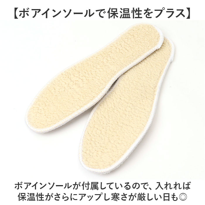 スノーブーツ ブーツ メンズ 通販 スノーシューズ ボアブーツ メンズシューズ 防寒靴 ウィンターブーツ 雪靴 カジュアルシューズ 長靴 軽量 軽い スノーブーツ |  | 10