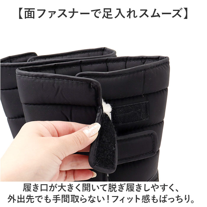 スノーブーツ ブーツ メンズ 通販 スノーシューズ ボアブーツ メンズシューズ 防寒靴 ウィンターブーツ 雪靴 カジュアルシューズ 長靴 軽量 軽い スノーブーツ |  | 06