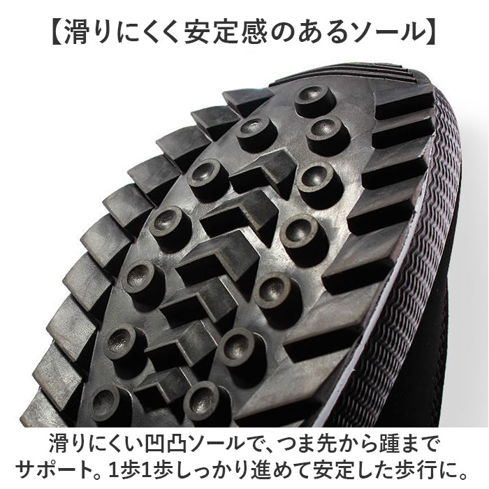 スノーブーツ ブーツ メンズ 通販 スノーシューズ ボアブーツ メンズシューズ 防寒靴 ウィンターブーツ 雪靴 カジュアルシューズ 長靴 軽量 軽い スノーブーツ |  | 07