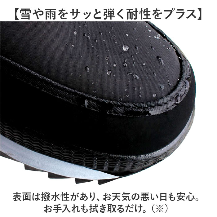スノーブーツ ブーツ メンズ 通販 スノーシューズ ボアブーツ メンズシューズ 防寒靴 ウィンターブーツ 雪靴 カジュアルシューズ 長靴 軽量 軽い スノーブーツ |  | 09