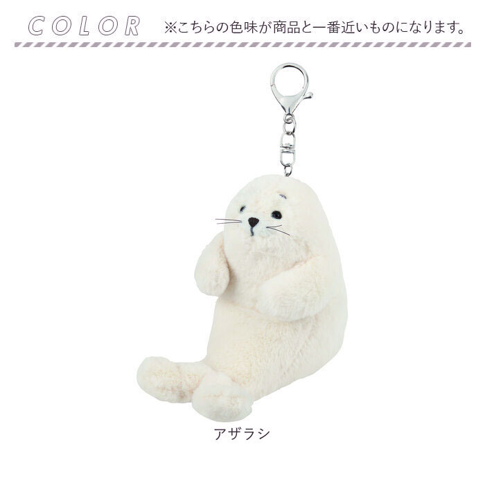 スマホスタンド 通販 ぬいぐるみスマホスタンド みるもん ミルモン キーホルダー バッグチャーム アニマルスマホスタンド |  | 16