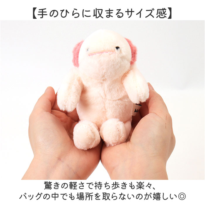 スマホスタンド 通販 ぬいぐるみスマホスタンド みるもん ミルモン キーホルダー バッグチャーム アニマルスマホスタンド |  | 10