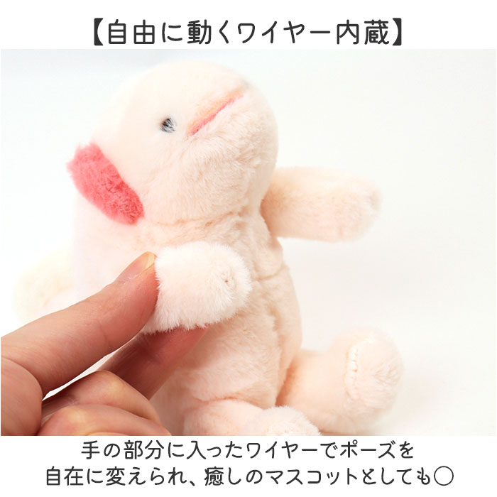 スマホスタンド 通販 ぬいぐるみスマホスタンド みるもん ミルモン キーホルダー バッグチャーム アニマルスマホスタンド |  | 12