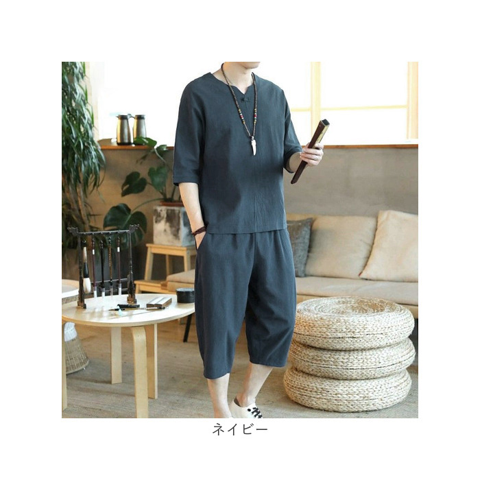 familiar 80cm 男の子 春夏トップスセット 80 familiar Tシャツ 2枚セット トップス 半袖 ファミちゃん - メルカリ