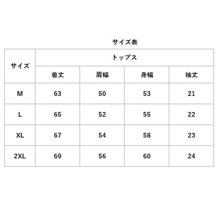 メンズ セットアップ ジャージ 通販 上下セット 夏用 五分袖 Tシャツ トップス ハーフパンツ 普段着 ルームウェア ズボン 春夏 半袖Tシャツ 半袖 部屋着 メンズ | BACKYARD FAMILY | 15