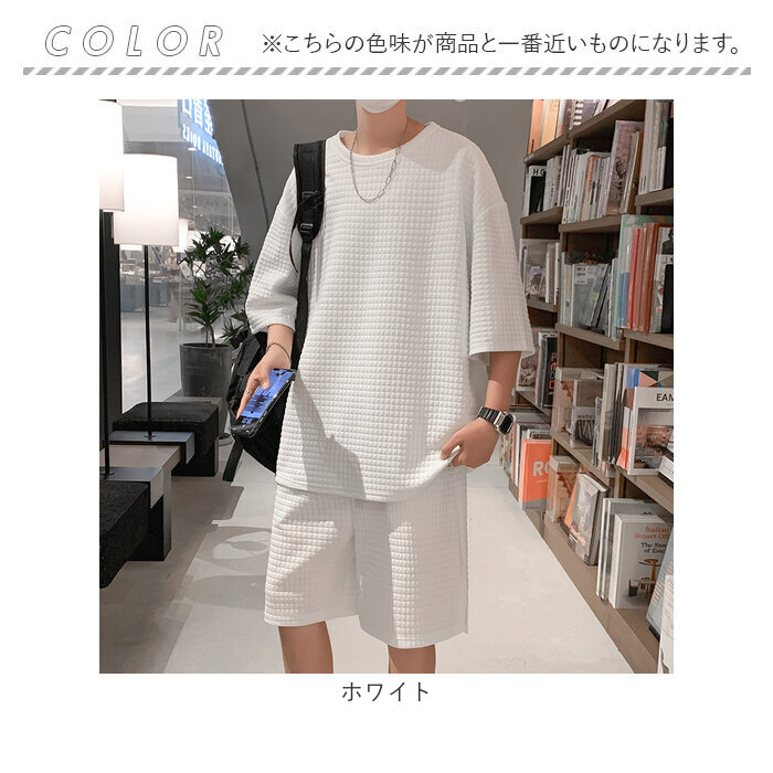 メンズ セットアップ ジャージ 通販 上下セット 夏用 五分袖 Tシャツ トップス ハーフパンツ 普段着 ルームウェア ズボン 春夏 半袖Tシャツ 半袖 部屋着 メンズ | BACKYARD FAMILY | 17