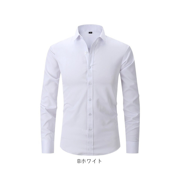 ワイシャツ 長袖 メンズ 通販 ビジネスシャツ フォーマルシャツ オフィスシャツ 長袖ワイシャツ 無地シャツ Yシャツ カッターシャツ ドレスシャツ おしゃれ |  | 14