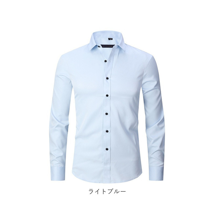 ワイシャツ 長袖 メンズ 通販 ビジネスシャツ フォーマルシャツ オフィスシャツ 長袖ワイシャツ 無地シャツ Yシャツ カッターシャツ ドレスシャツ おしゃれ |  | 15
