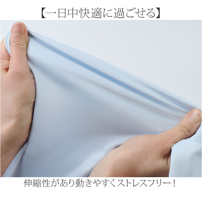 ワイシャツ 長袖 メンズ 通販 ビジネスシャツ フォーマルシャツ オフィスシャツ 長袖ワイシャツ 無地シャツ Yシャツ カッターシャツ ドレスシャツ おしゃれ |  | 05