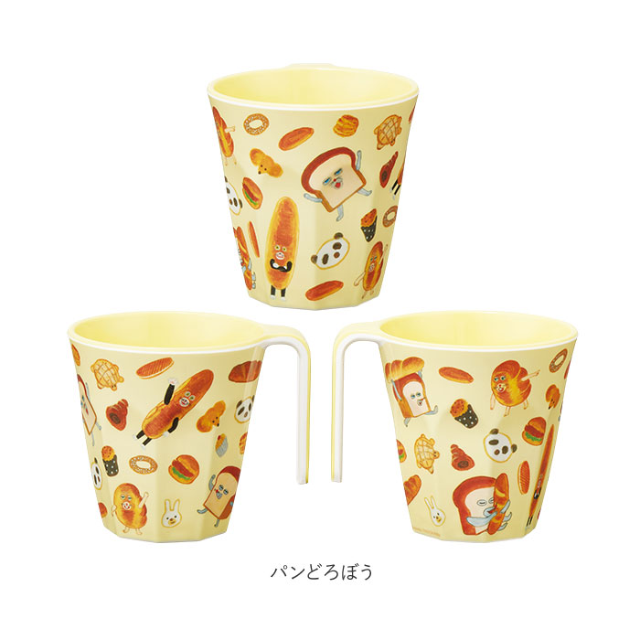 スケーター 通販スケーター コップ MTH3 メラミンカップ プラスチックコップ プラコップ タンブラー かわいい キャラクター 持ち手付き 取っ手付き  スケーター | SNOOPY | 15