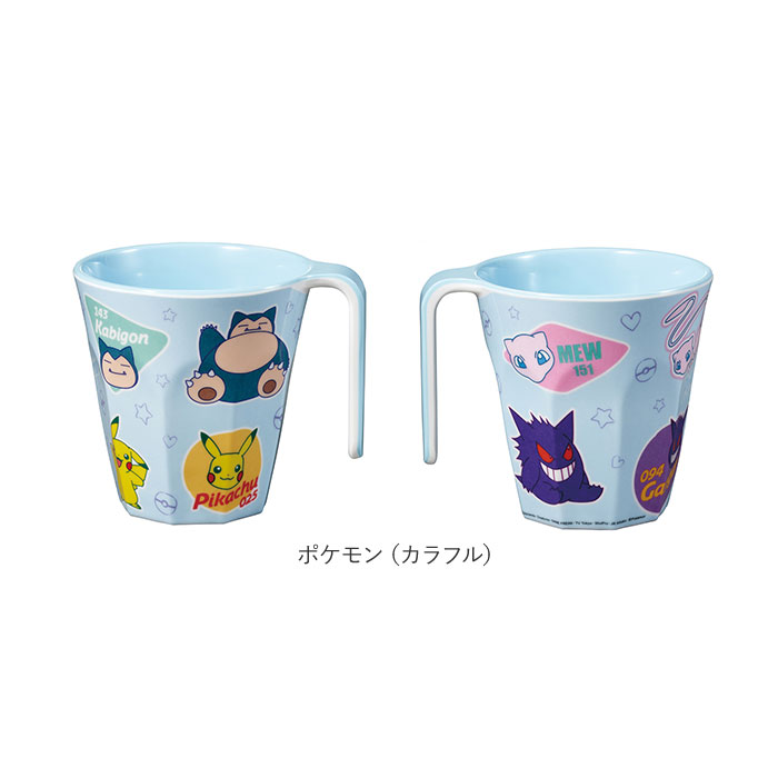 スケーター 通販スケーター コップ MTH3 メラミンカップ プラスチックコップ プラコップ タンブラー かわいい キャラクター 持ち手付き 取っ手付き  スケーター | SNOOPY | 12