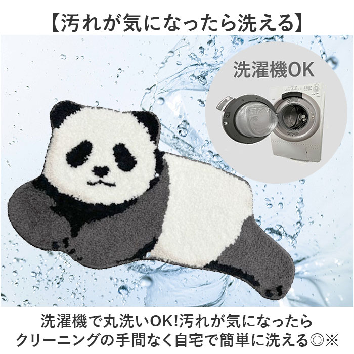 マット かわいい 通販 アニマルマット チェアパッド 玄関マット インテリアマット アニマルデザイン アクセントマット おしゃれ 可愛い 子供部屋 寝室 マット | BACKYARD FAMILY | 11