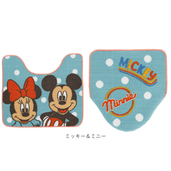 トイレタリーセット キャラクター 通販 トイレカバーセット トイレマットセット トイレカバー トイレマット フタカバー トイレタリー トイレタリーセット | BACKYARD FAMILY | 22