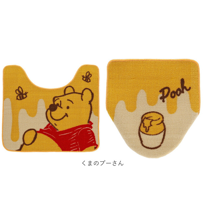 トイレタリーセット キャラクター 通販 トイレカバーセット トイレマットセット トイレカバー トイレマット フタカバー トイレタリー トイレタリーセット | BACKYARD FAMILY | 23