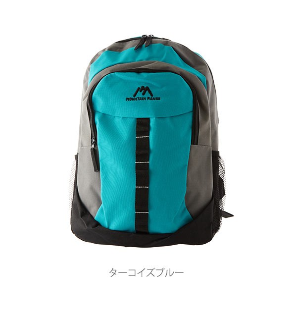 mtr02_14.jpg