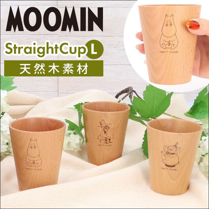 [~ ʔ̃[~ H ؐ Rbv Jbv Xg[gRbv L k MOOMIN ؐH LN^[  킢 VR r[` y y t[J