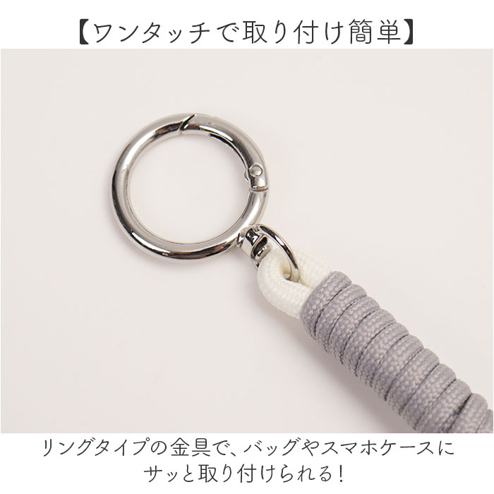 スマホ ショルダーストラップ 通販 ショルダー ストラップのみ マルチストラップ マルチショルダー スマホストラップ スマホショルダー ストラップ スマホ | BACKYARD FAMILY | 08