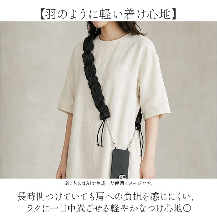 スマホ ショルダーストラップ 通販 ショルダー ストラップのみ ストラップ スマホストラップ スマホショルダー マルチストラップ マルチショルダー スマホ | BACKYARD FAMILY | 11