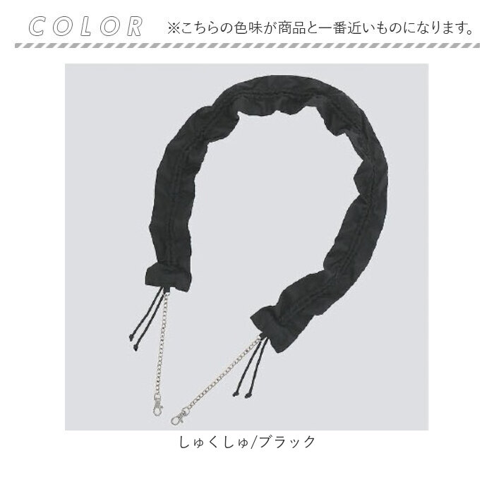 スマホ ショルダーストラップ 通販 ショルダー ストラップのみ ストラップ スマホストラップ スマホショルダー マルチストラップ マルチショルダー スマホ | BACKYARD FAMILY | 13