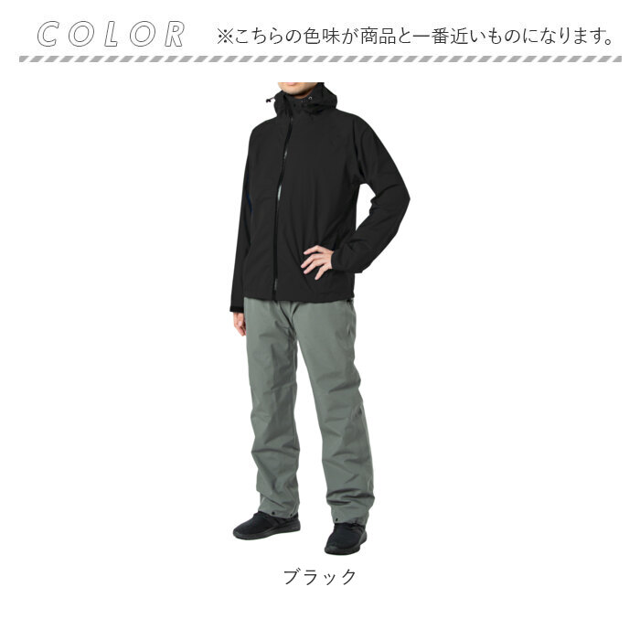 レインウェア 上下 通販 レインスーツ メンズ レディース レインジャケット レインパンツ セット レインコート 上下セット 自転車 通学 通勤 登山 レインウェア | ACTIVE | 18