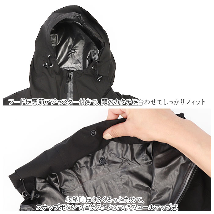 レインウェア 上下 通販 レインスーツ メンズ レディース レインジャケット レインパンツ セット レインコート 上下セット 自転車 通学 通勤 登山 レインウェア | ACTIVE | 07