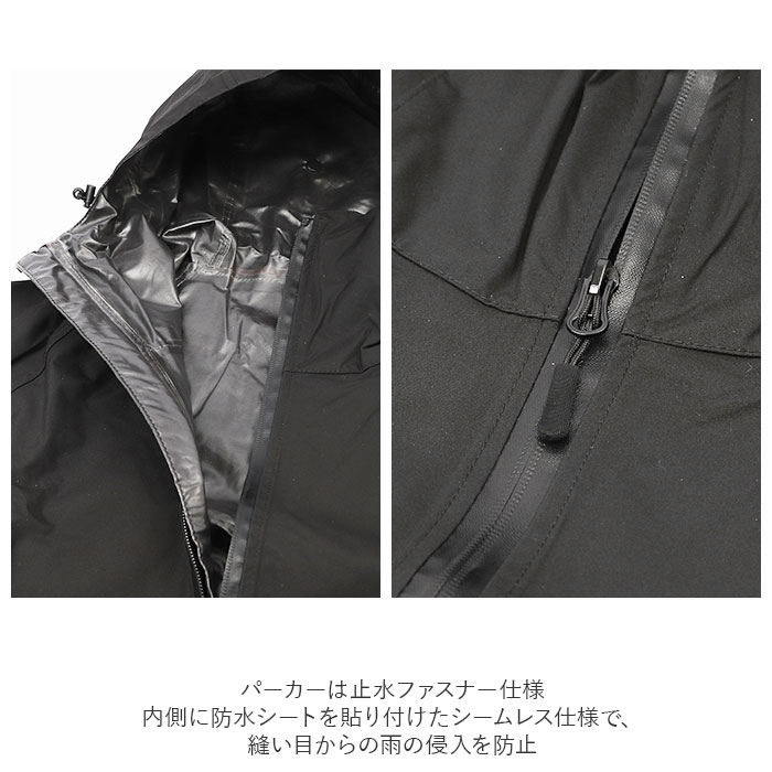 レインウェア 上下 通販 レインスーツ メンズ レディース レインジャケット レインパンツ セット レインコート 上下セット 自転車 通学 通勤 登山 レインウェア | ACTIVE | 08