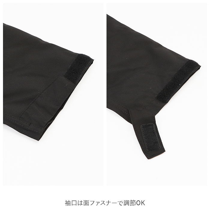 レインウェア 上下 通販 レインスーツ メンズ レディース レインジャケット レインパンツ セット レインコート 上下セット 自転車 通学 通勤 登山 レインウェア | ACTIVE | 09