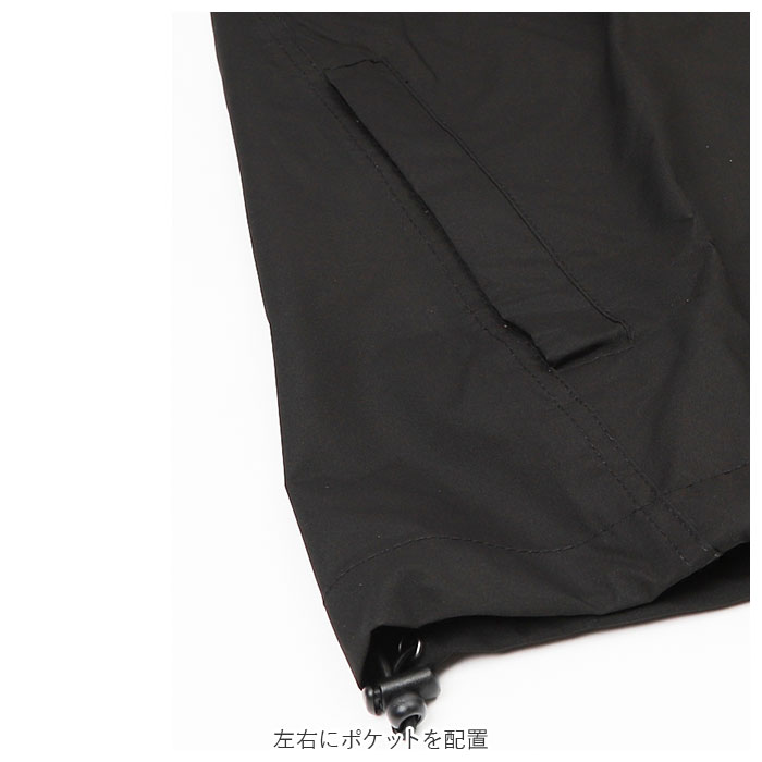レインウェア 上下 通販 レインスーツ メンズ レディース レインジャケット レインパンツ セット レインコート 上下セット 自転車 通学 通勤 登山 レインウェア | ACTIVE | 10