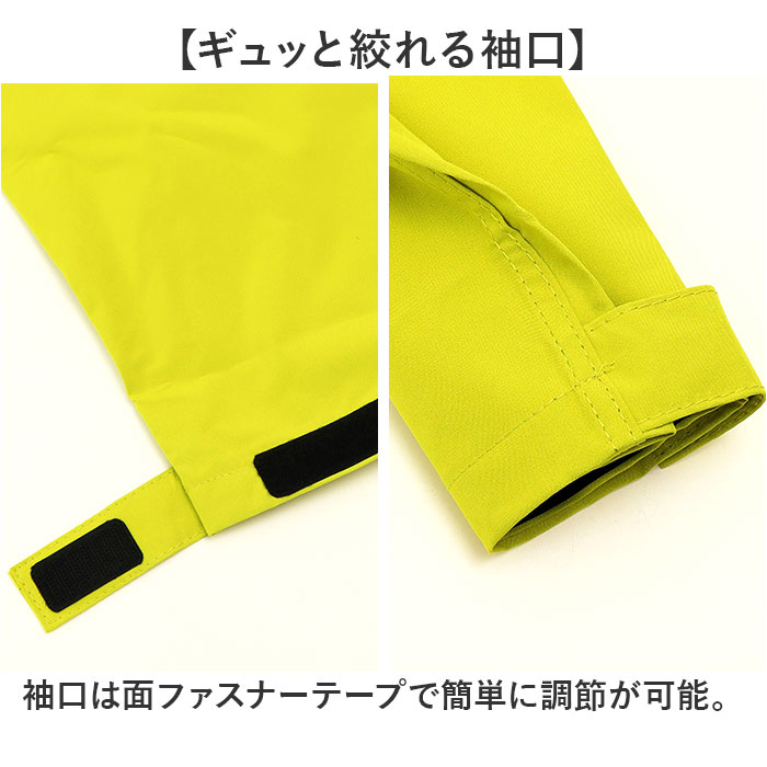 コヤナギ レインウェア レインジャケット 通販 MV7600J メンズ 合羽 カッパ かっぱ 雨具 レインウエア ジャケット レディース 雨合羽 雨がっぱ |  | 14
