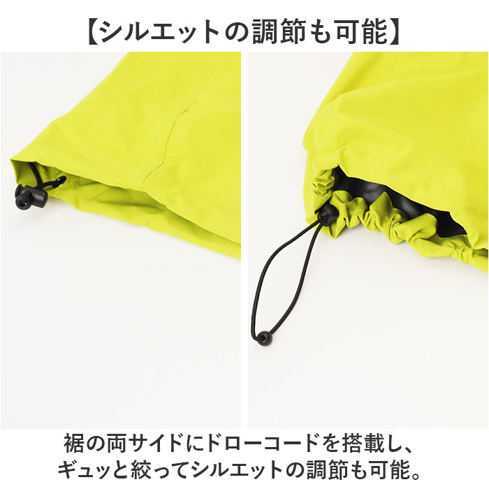 コヤナギ レインウェア レインジャケット 通販 MV7600J メンズ 合羽 カッパ かっぱ 雨具 レインウエア ジャケット レディース 雨合羽 雨がっぱ |  | 15